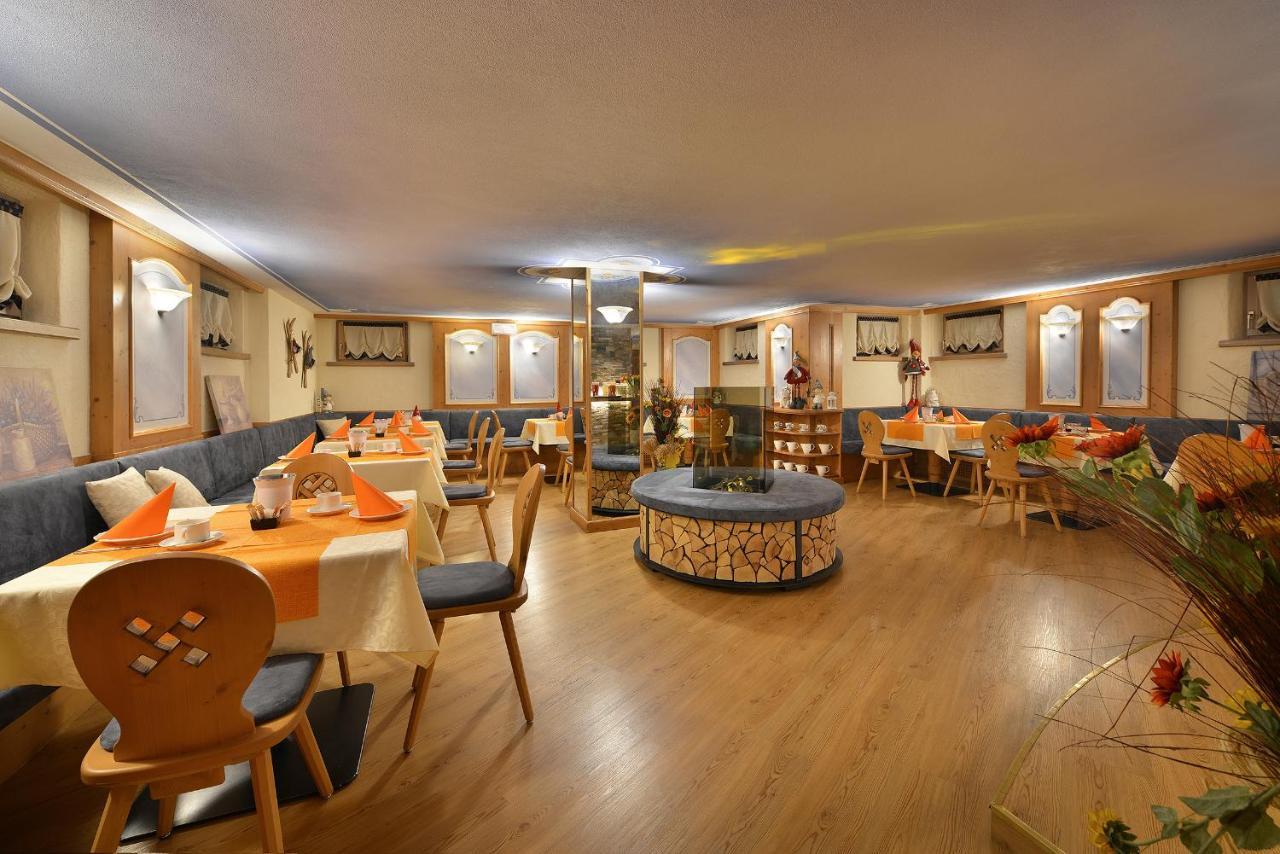 Hotel Piccolo Mondo Ливиньо Екстериор снимка
